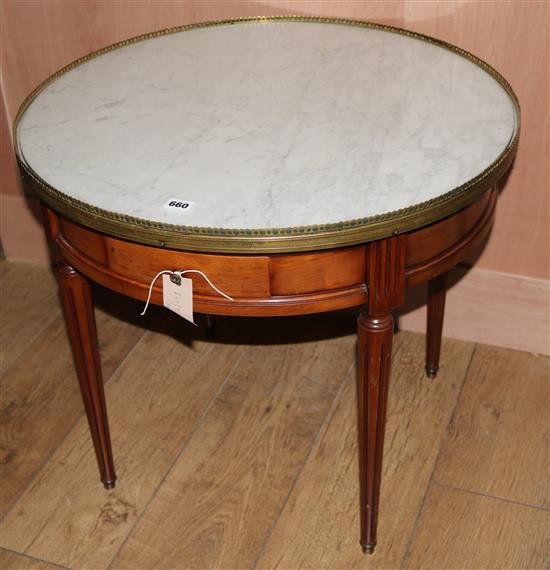 Circular top marble occasional table, 65cm